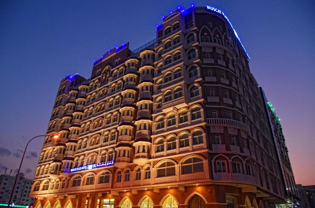 Al Khuwair Hotel | Muscat Plaza Hotel