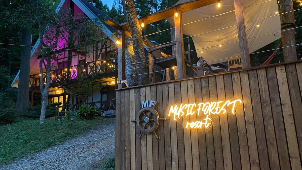Sasayama Cottage | MUSIC FOREST villacamp BBQ PARTY plan - MUSIC FOREST/Tamba-Sasayama Hyōgo