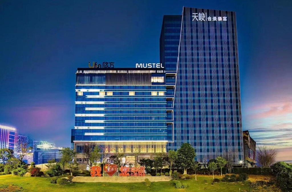 Luogang Hotel | Mustel Hotel Knowledge City Guangzhou