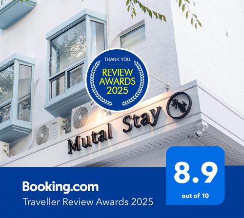 Garibong-dong Hotel | Mutal Stay