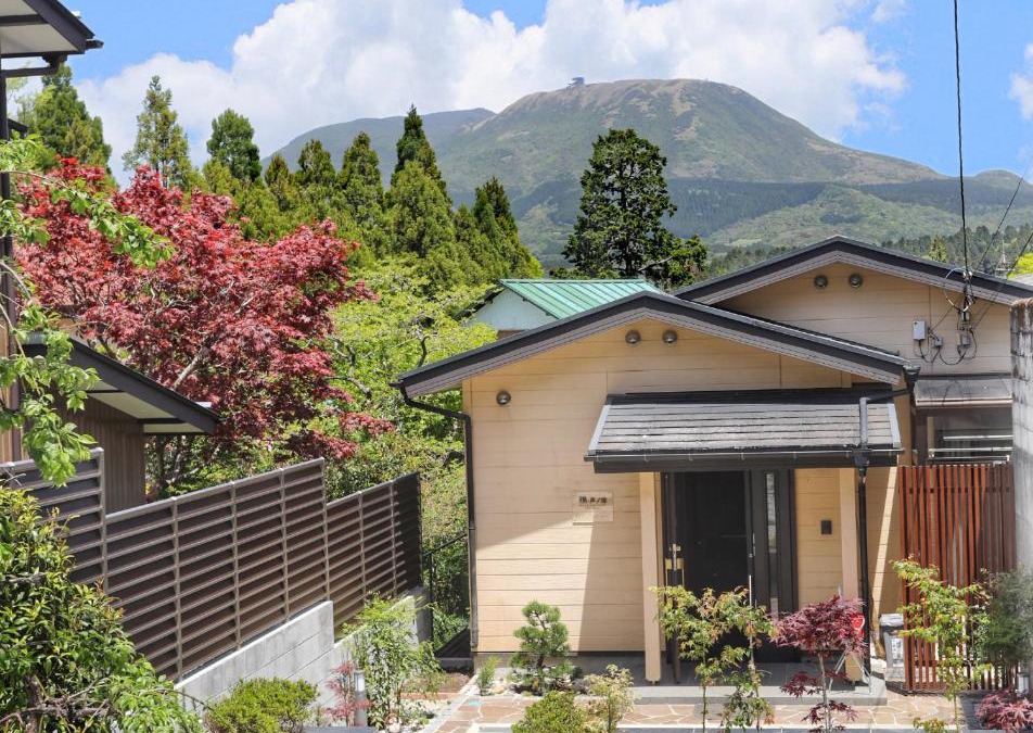 Hakone House | Myabi -Ashinoko - Vacation STAY 72020v
