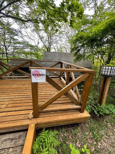 Nasu House | MYKARIN - Vacation STAY 39160v