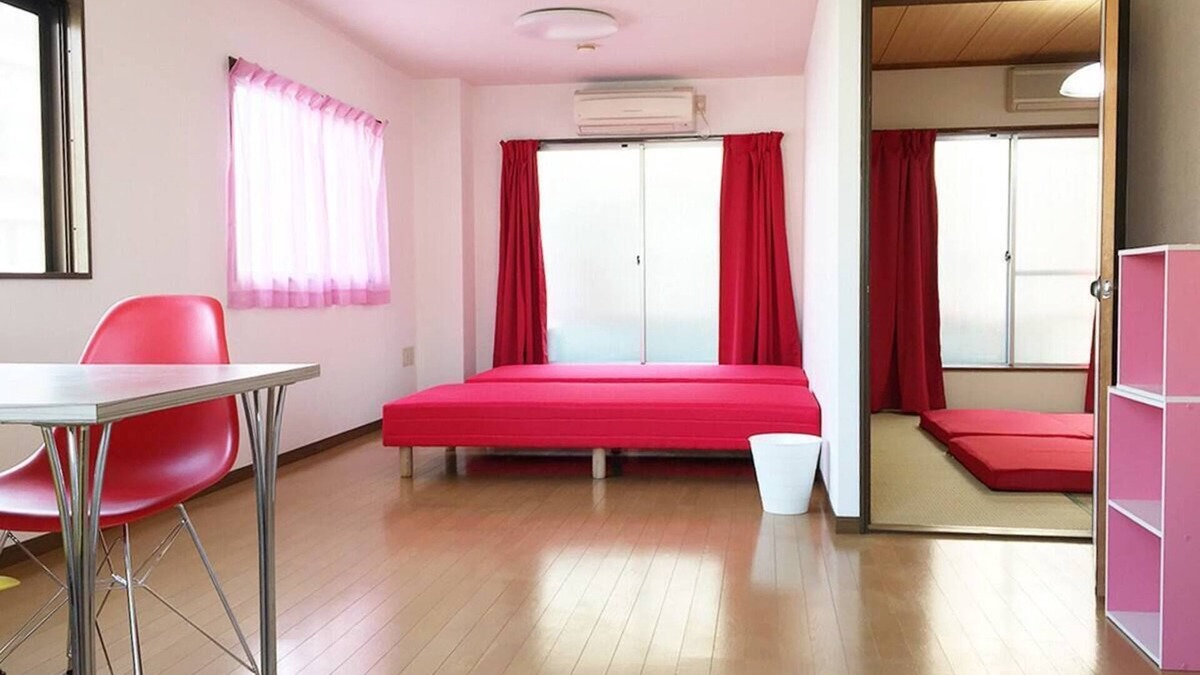 Sumiyoshi Apartment | N ° 5 CONDOMINIUM - Corner unit 1 BedRoom; Live Like a Local, not for tourist