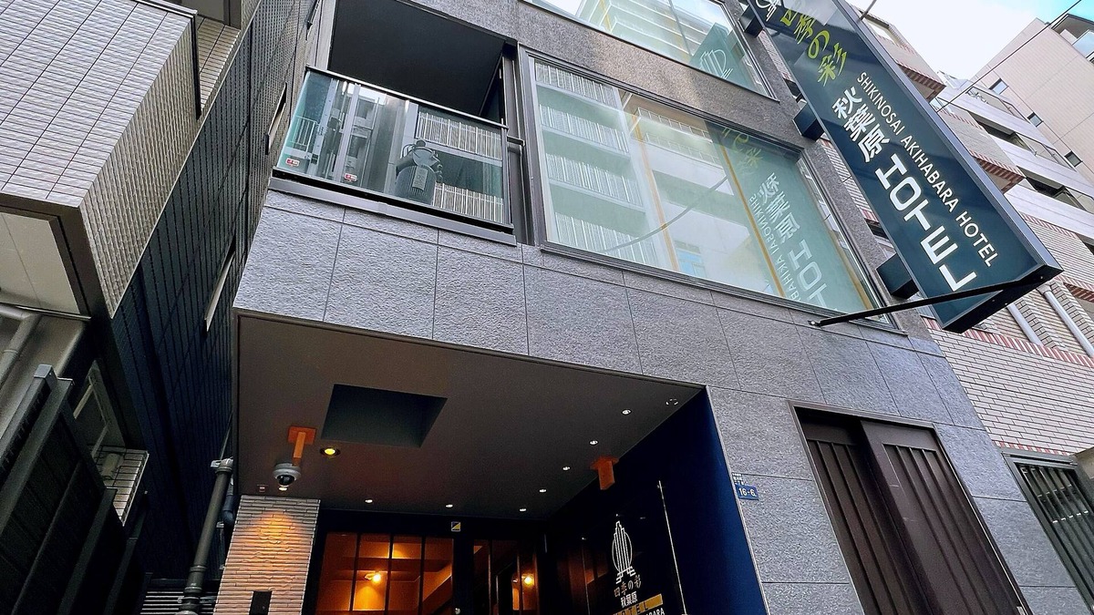 Iwamotocho Apartment | N+HOTEL Tokyo Akihabara Premium