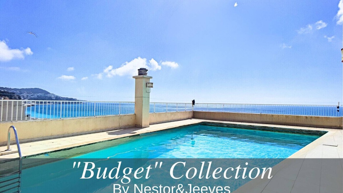 Carre d'Or Apartment | N&J - SUITE ROYAL LUXEMBOURG - Rooftop pool