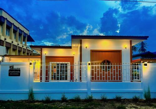 Ratchaburi House | N&N Home&Resort