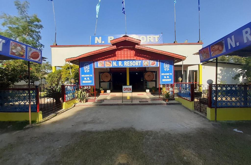 Golaghat Resort | N R Resort Kaziranga