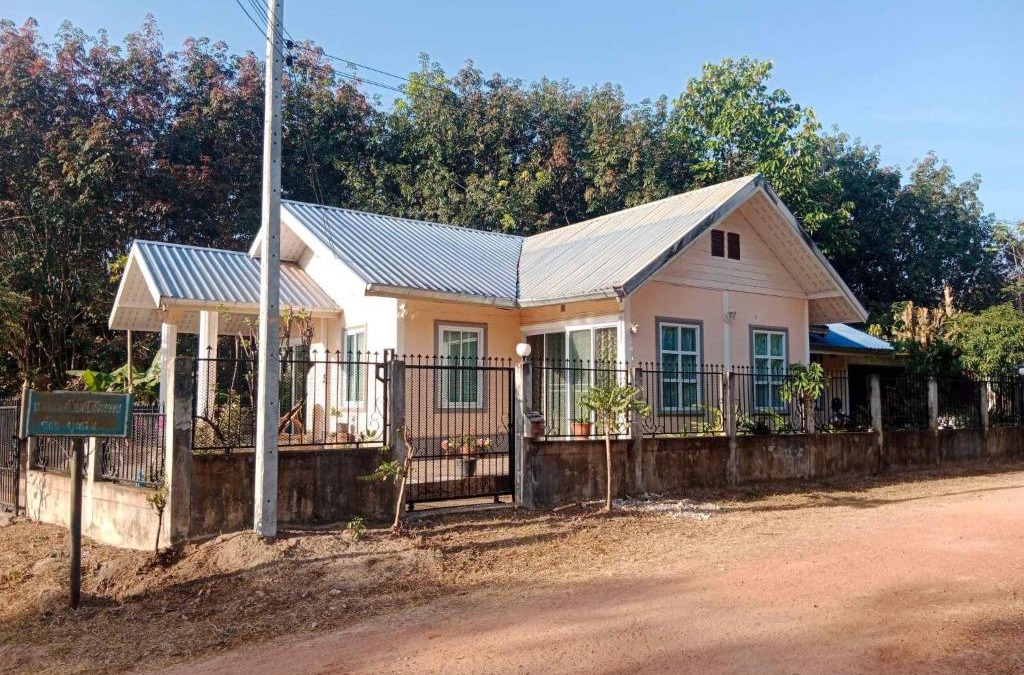 Bung Khong Long House | Naka Diamond Home