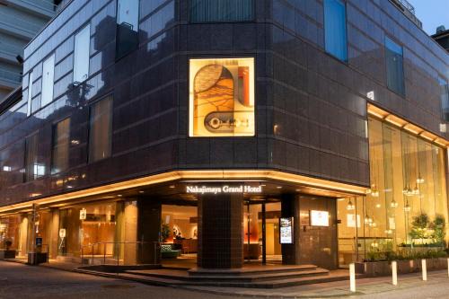 Aoi Ward Hotel | Nakajimaya Grand Hotel