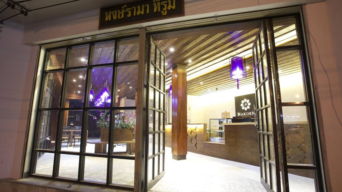 Thani Hotel | Nakorn de Sukhothai hip hotel