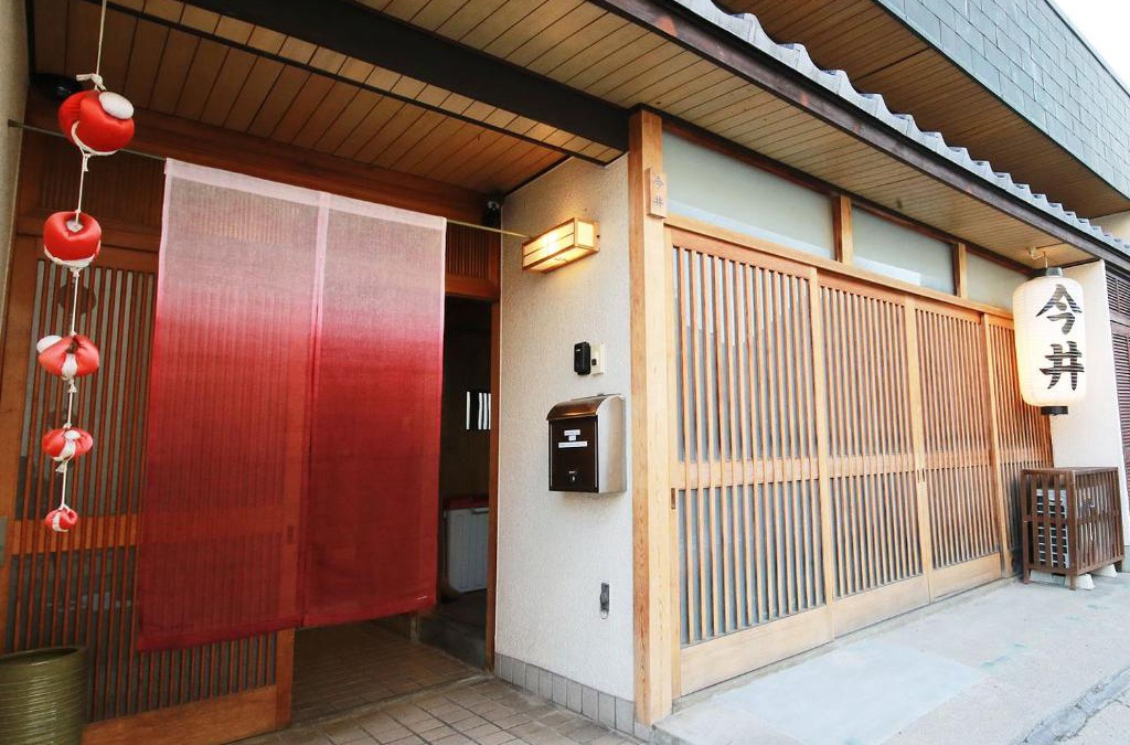 Nara House | Nara Imai House