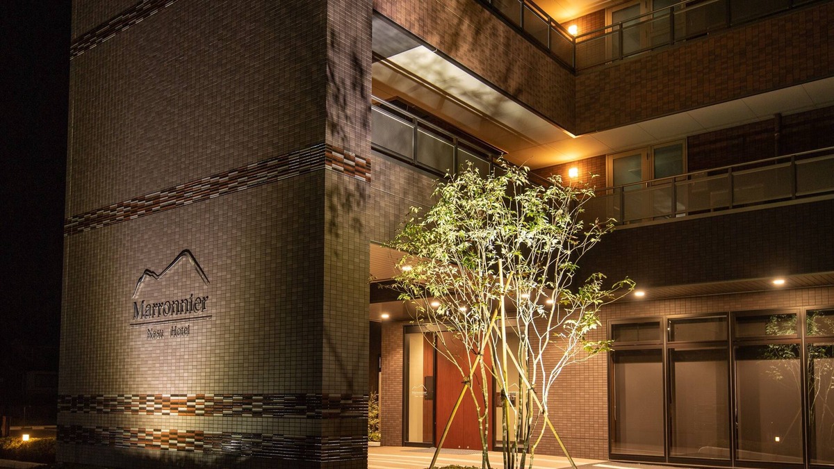 Nasushiobara Hotel | Nasu Marronnier Hotel
