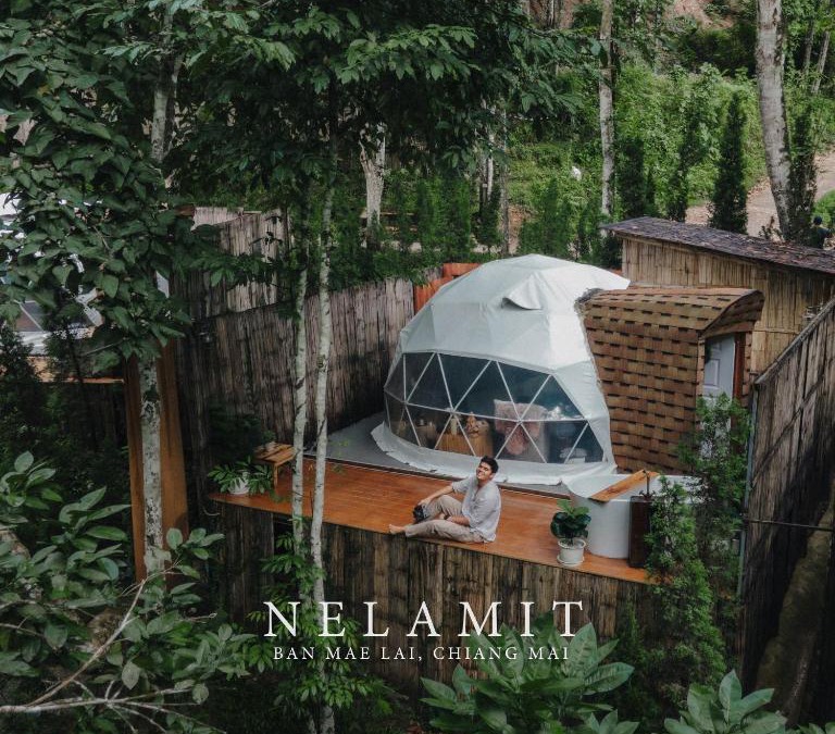 Mae On Other | Nelamit เนรมิต