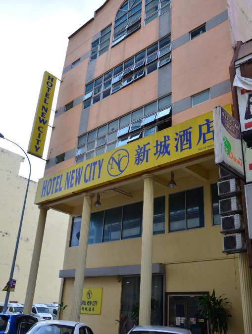 Kajang Hotel | New City Hotel