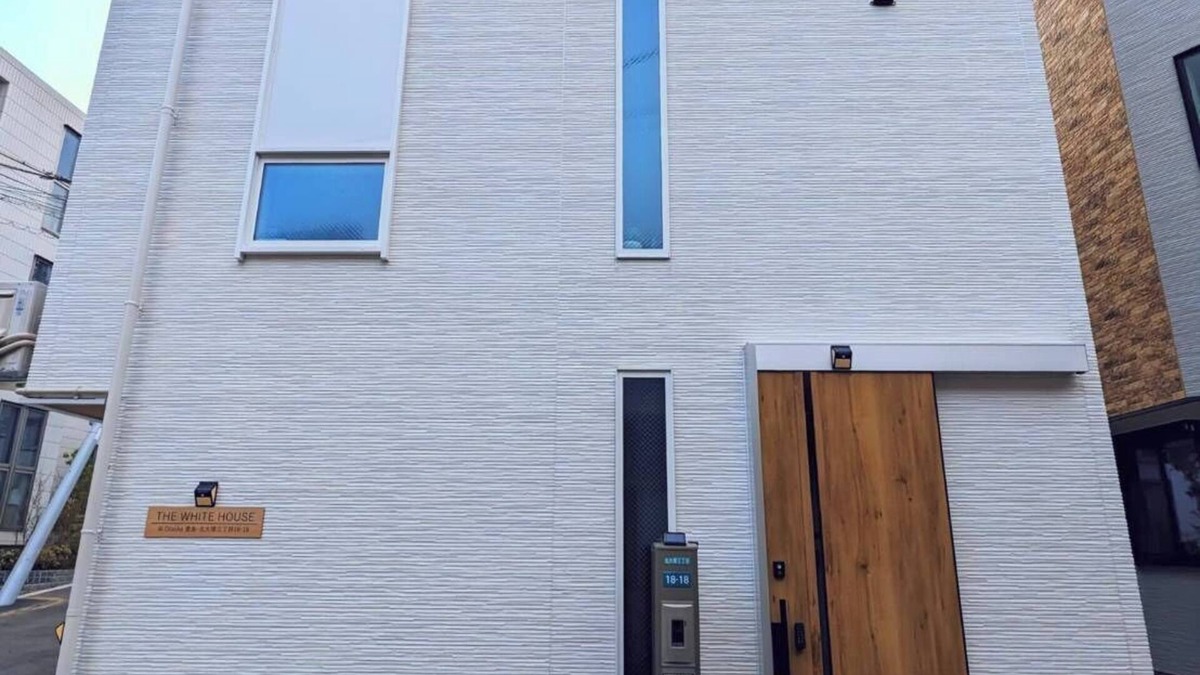 Kitaotsuka House | New entire home near Ikebukuro Station/FREE Wi-Fi/Up to 8 people/FREE Parking