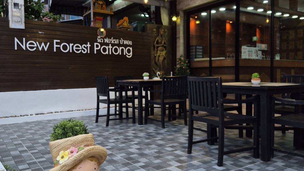 Patong Hotel | New Forest Patong