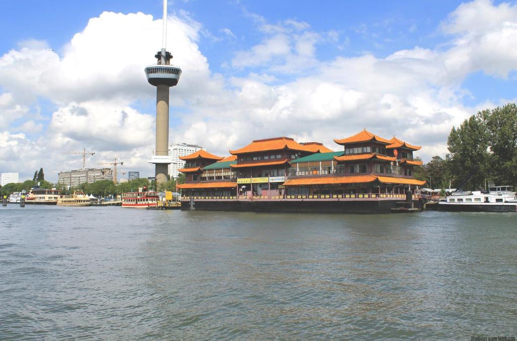 Nieuwe Werk Hotel | New Ocean Paradise Hotel