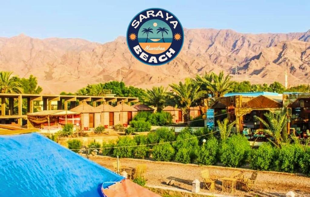 Nuweiba Cabin | New Saraya Camp