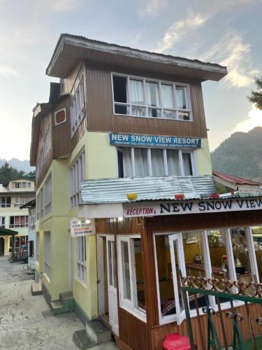 Laripora House | New snow view resort pahalgam