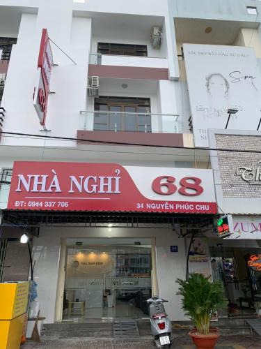 Rach Gia Hotel | Nhà Nghỉ 68 Rạch Giá