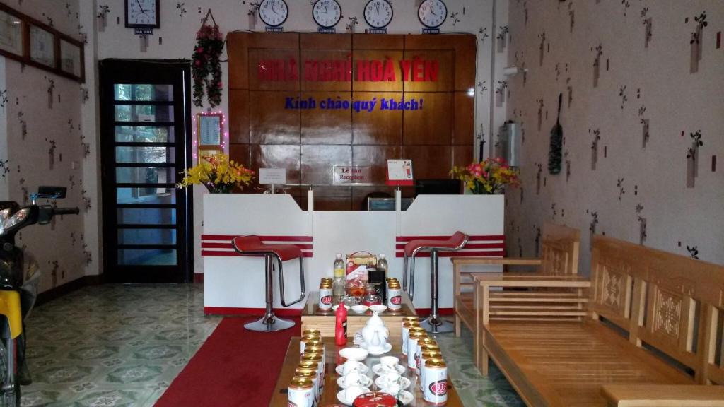 Van Chan House | Nhà nghỉ Hòa Yến 1