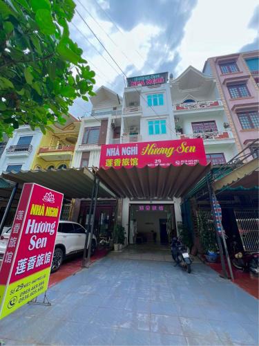 Mong Cai Hotel | Nhà Nghỉ Hương Sen