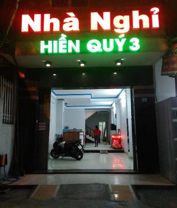Lien Chieu Hotel | Nhà nghỉ hiền quý 3