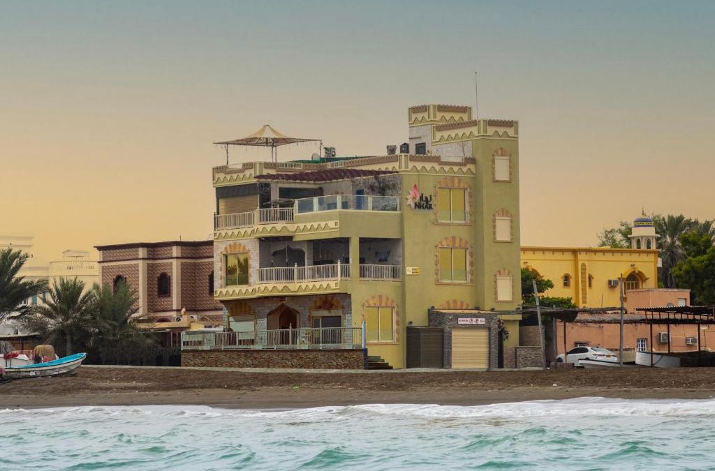 Sohar House | Nhar Accommodation House