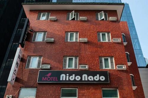 Seogyo-dong Hotel | Nidonado Motel