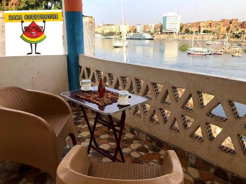 Aswan House | NiLe ViEW RANA NUbian Guest HOUES