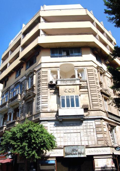 Gezira Hotel | Nile Zamalek Hotel