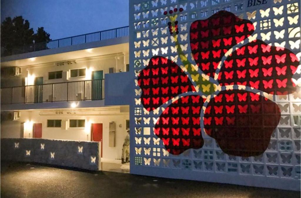 Bise Hotel | Niruyakanaya BISE - Vacation STAY 36700v
