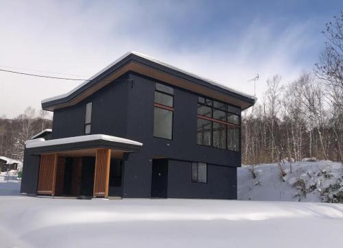 Niseko Ski Chalet | Niseko Kizuna Lodge