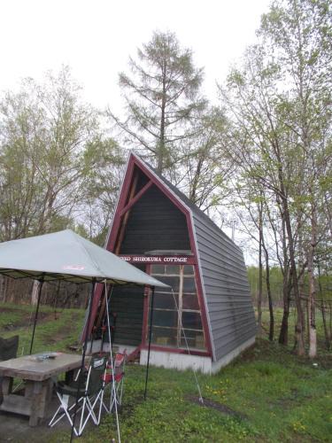 Niseko Cabin | Niseko Shirokuma Cottage
