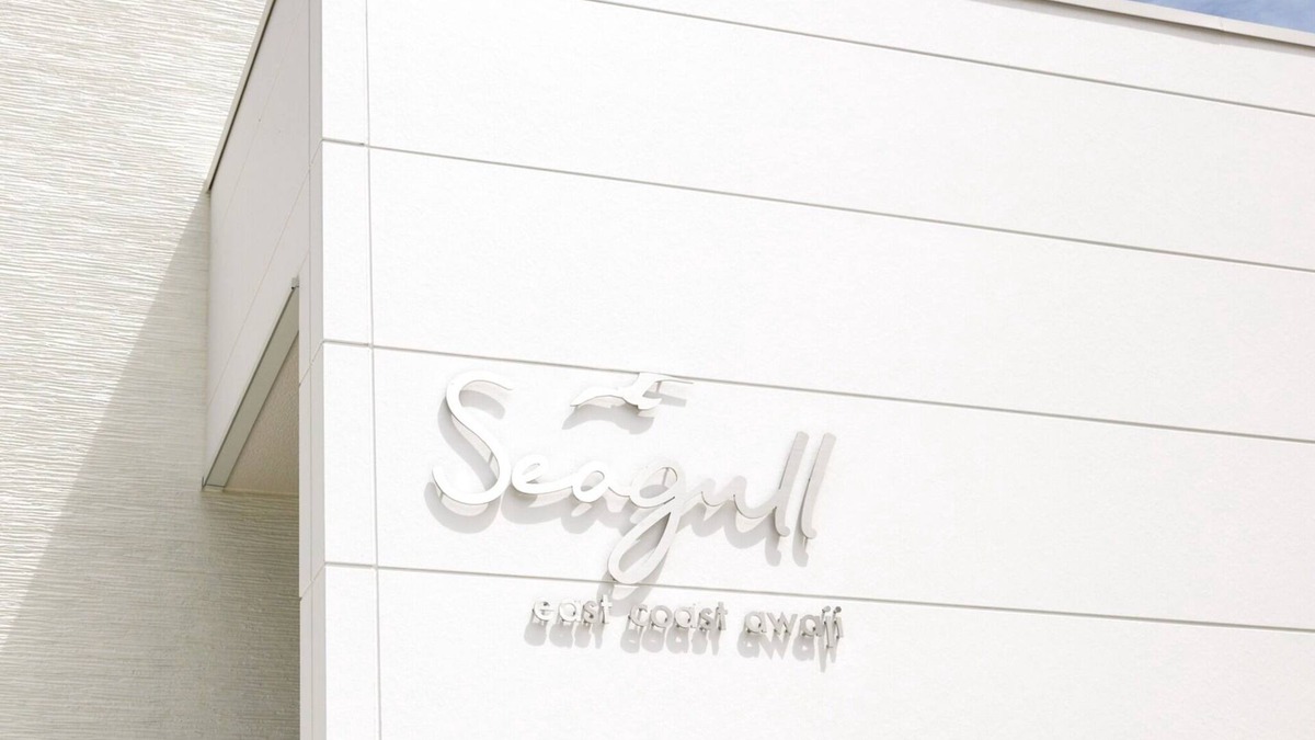 Awaji House | Nonsmoking A rental villa with a spacious terrace and a panoramic view of the Awaji sea/Awaji Hyōgo