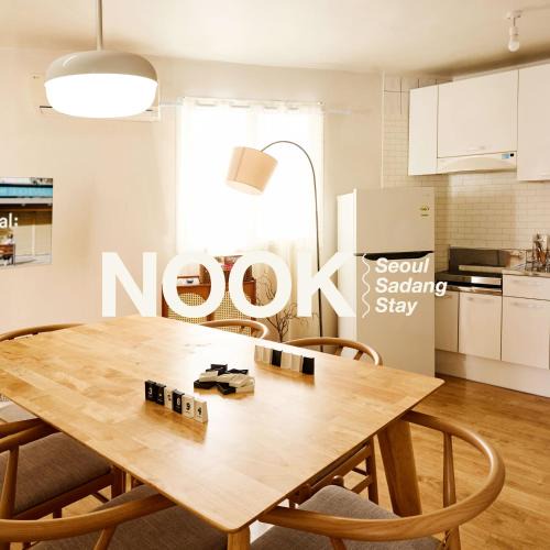 Sadang-dong Apartment | NOOKS, Seoul Sadang, Local sensibility of Korea