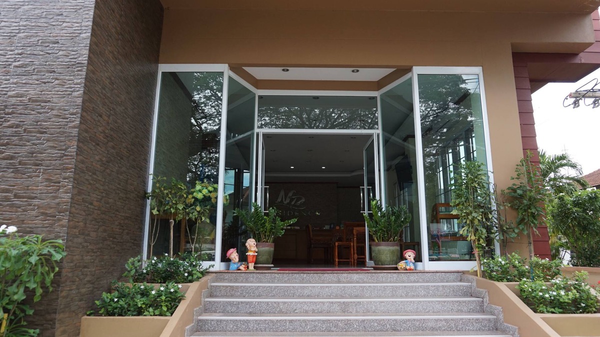 Nakhon Phanom Hotel | NP Residence