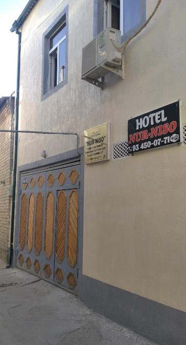 Bukhara House | Nur-Niso Guest House