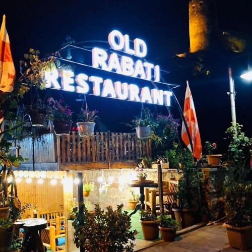 Akhaltsikhe Hotel | Old Rabati