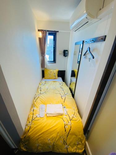 Nagawa Apartment | Omori Happy Smile Hotel