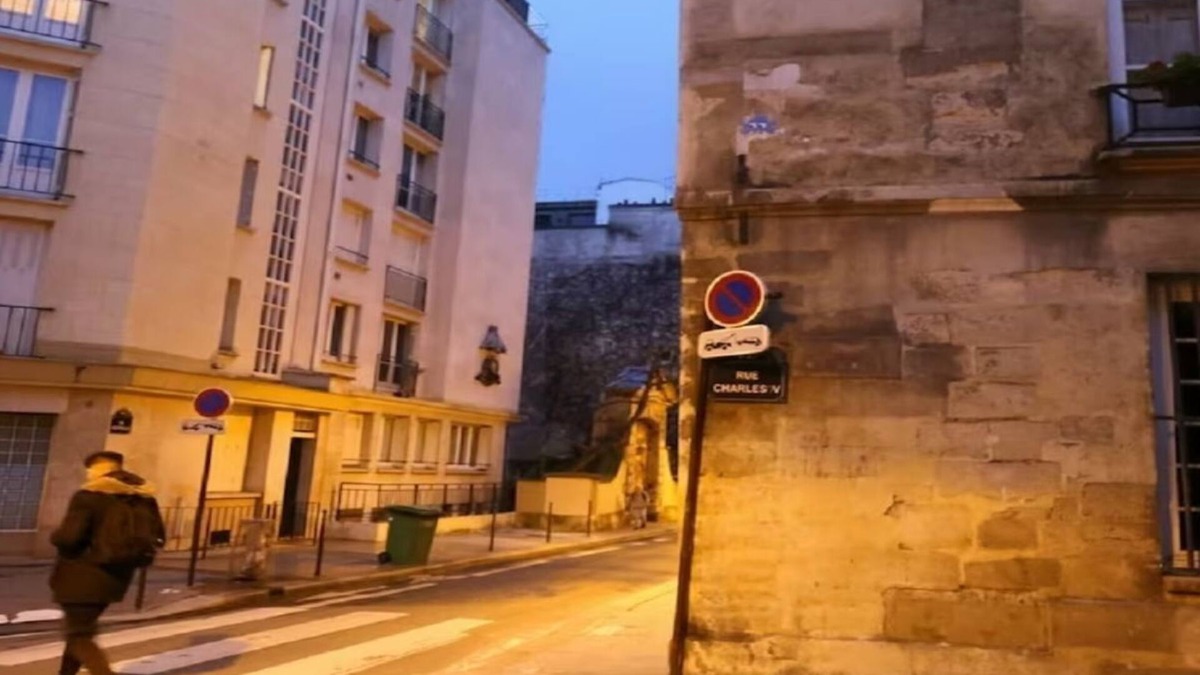 Arsenal Apartment | ON THE BANKS OF SEINE-AN EXPLICIT 17TH CENT.TOWNHOUSE LE MARAIS VILLAGE ST PAUL