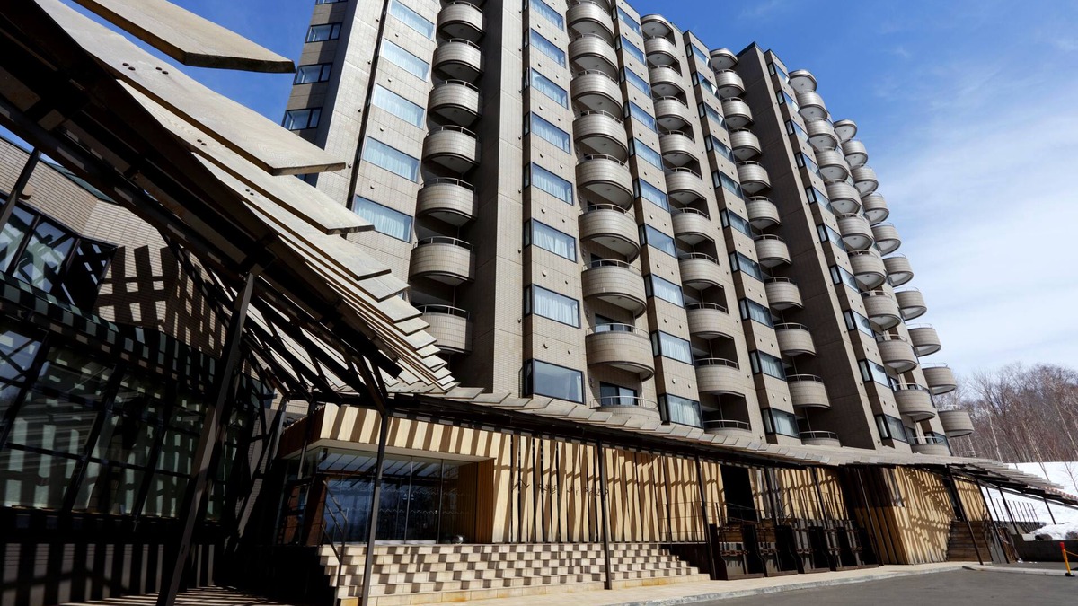 Niseko Hotel | One Niseko Resort Towers