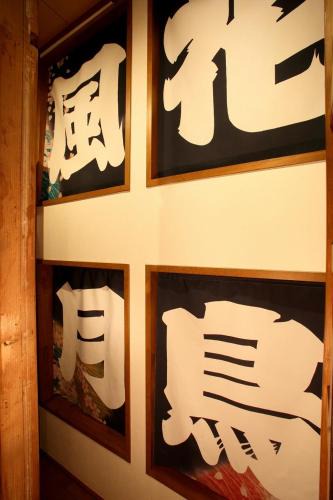 Minaminagasaki Apartment | One stop from Ikebukuro very popular Shiinamachi Unique Yuuto Village Minami Nagasaki Elite YVE
