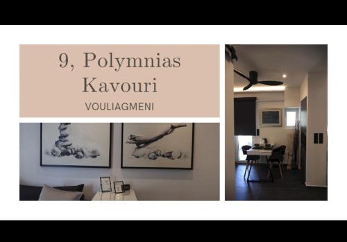 Vouliagmeni Apartment | Only2Suites