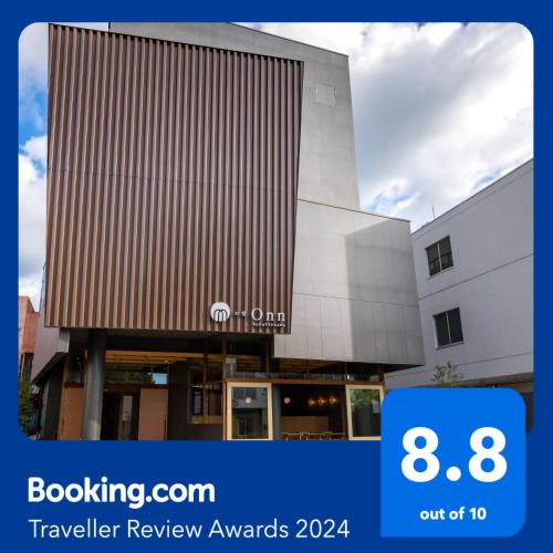 Nakatsugawa Hotel | Onn nakatsugawa