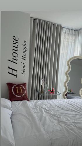 Hapjeong-dong Apartment | OPENㅡHongdae, Hapjeong Station 1 minute, Luxury hotel style, Panorama Han River View 6 people, 2Room, 3Q bed
