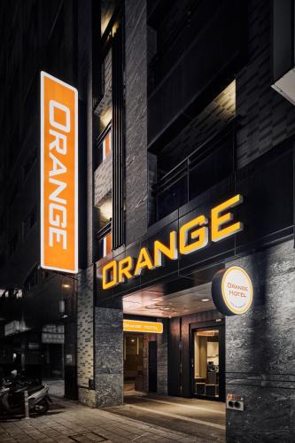 Ximending Hotel | Orange Hotel -Hanzhong, Taipei