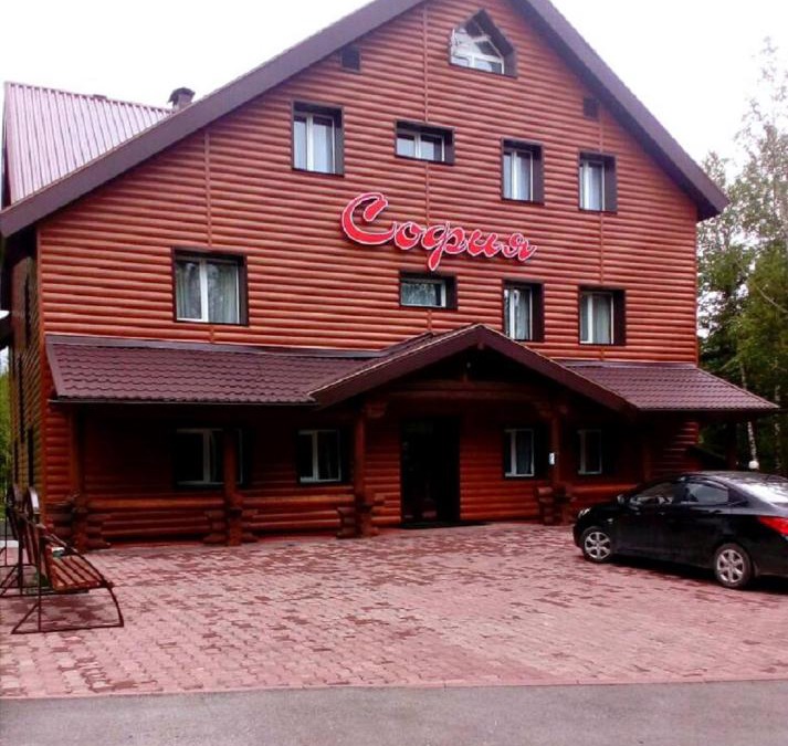 Sheregesh House | Otel Sofia