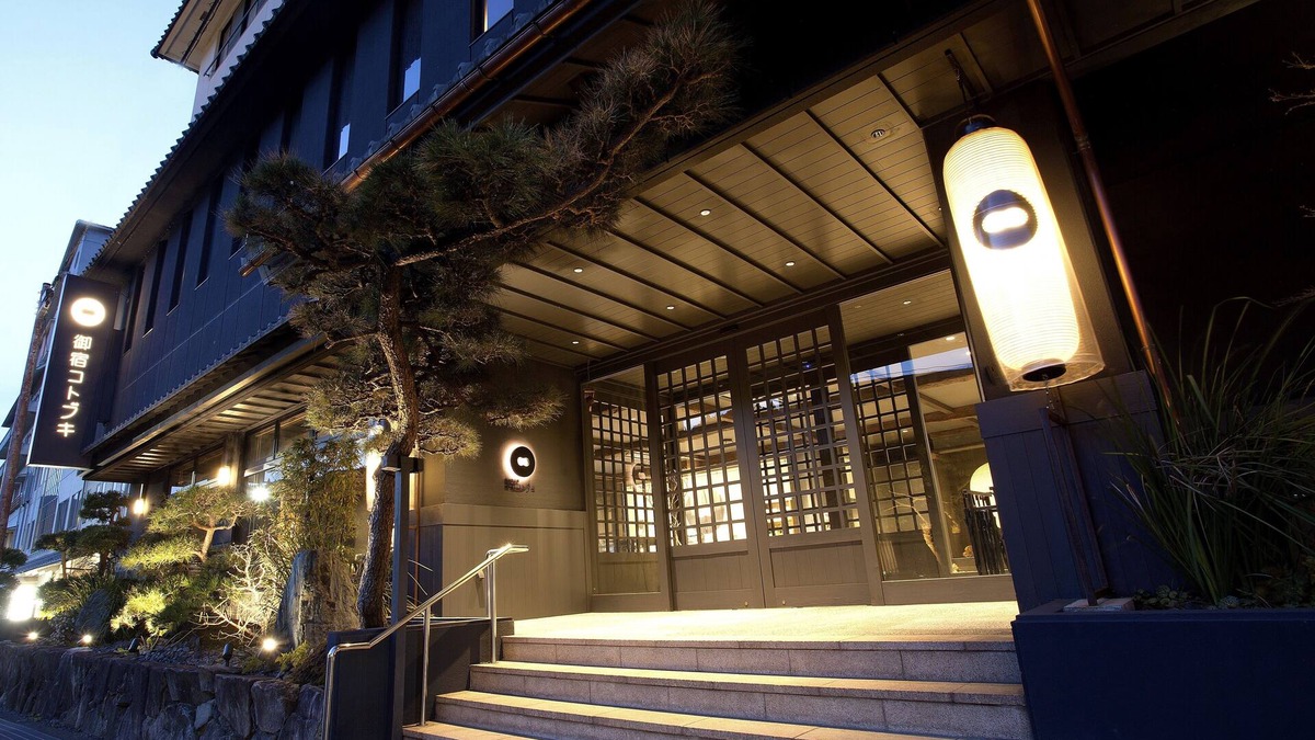 Hachikita Onsen House | OYADOKOTOBUKI