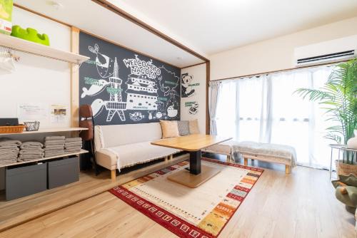 Kita Ward Villa | oyadoya nagoya waka 名古屋城 大人数貸切ホテル 最大8名 ペット可 駐車場有り